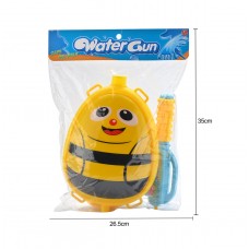 WATER GUN