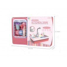 KITCHEN SINK