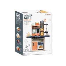 KITCHEN SET 