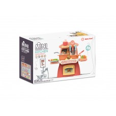 KITCHEN SET