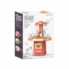 KITCHEN SET