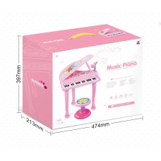 B/O PIANO