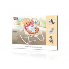 BABY ROCKING CHAIR