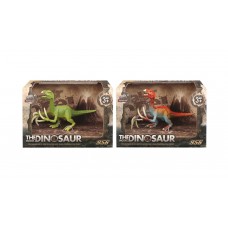 DINOSAUR