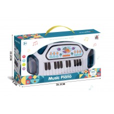 MULTI-FUNCTION MUSIC PIANO