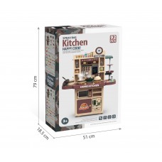 KITCHEN SET