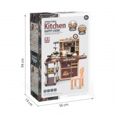 KITCHEN SET