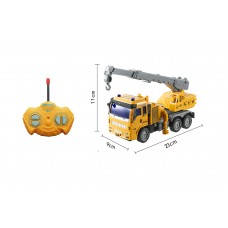 R/C CAR