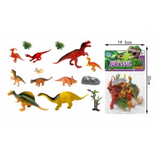 DINOSAUR
