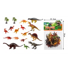 DINOSAUR 