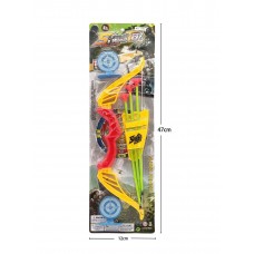 ARCHERY SET 