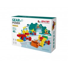BLOCK SET