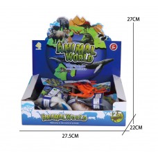 ANIMAL SET