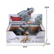 DINOSAUR