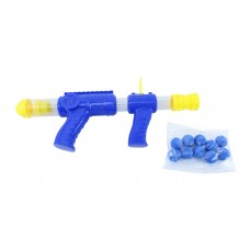 AIR GUN