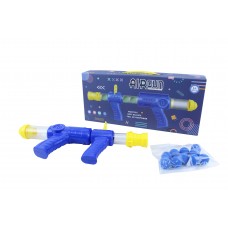 AIR GUN