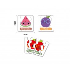 PUZZLE SET 