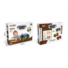 BLOCK SET
