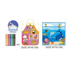 PAINTING SET