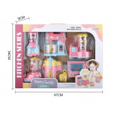 FRI HOUSEHOLD SET