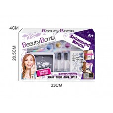 BEAUTY SET 