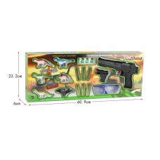 SOFT GUN