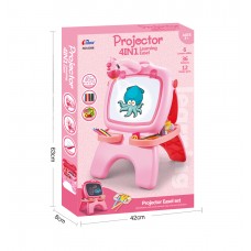 PROJECTOR PAINTING SET