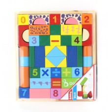 BLOCK SET 