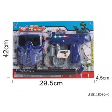 GUN  SET