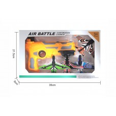 AIR GUN