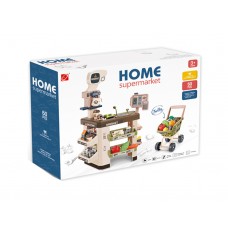 SUPER MARKET SET