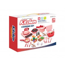 KITCHEN SET