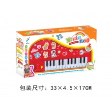 ELECTRONIC ORGAN