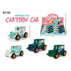 FRI CAR