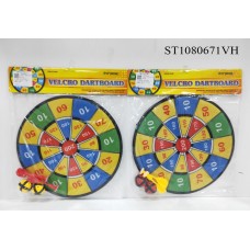 DARTS