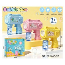 B/O BUBBLE GUN