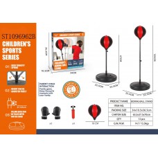 BOXING SET