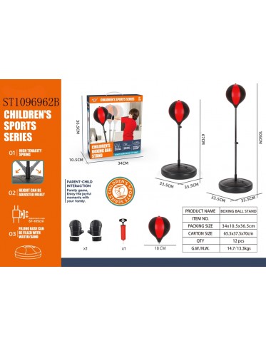 BOXING SET