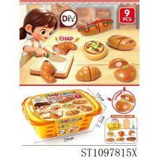 CUTTING SET