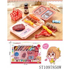 KITCHEN PLAYSET