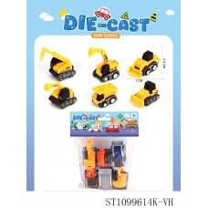 DIE-CAST