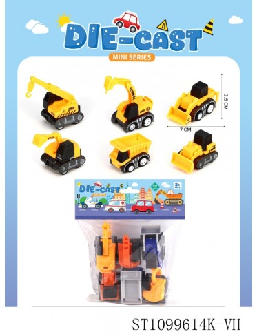 DIE-CAST