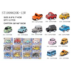 DIE-CAST