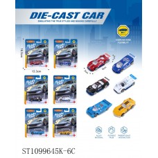 DIE-CAST