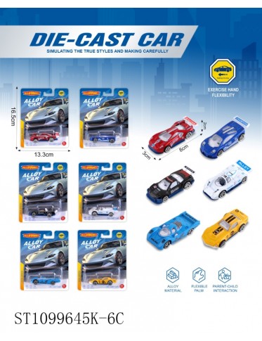 DIE-CAST