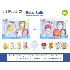 BATH SET