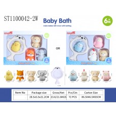 BATH SET