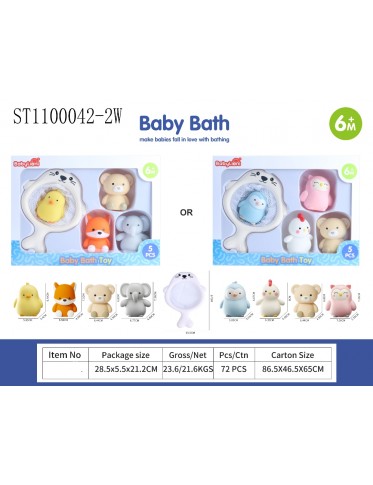 BATH SET