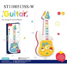 B/O GUITAR