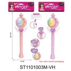 MAGIC STICK